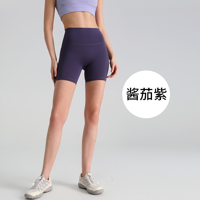 高弹lulu女高腰提臀显瘦裸感跑步健身运动无缝瑜伽长裤弹性升级|undefined