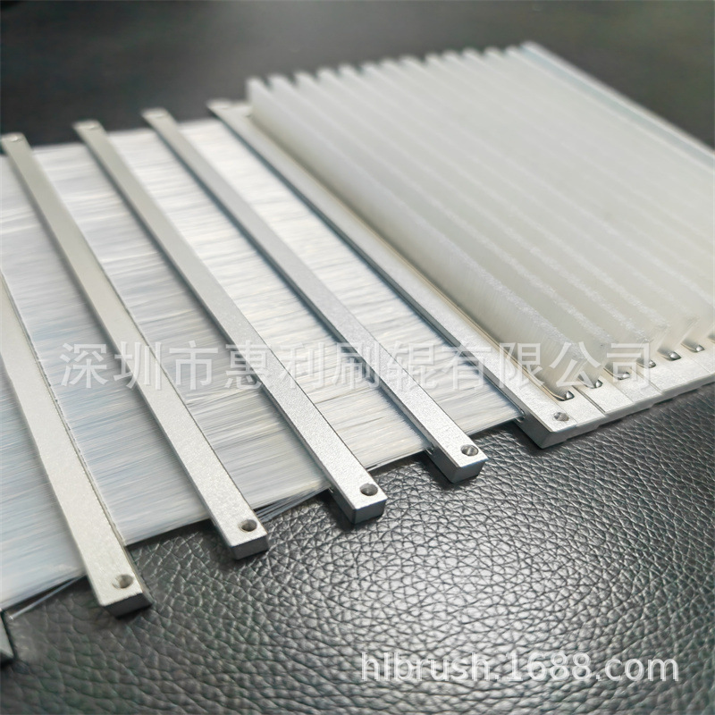 Aluminum Alloy Strip Brush, Industrial Aluminum Alloy Brush, Glass Cleaning Machine Brush, Door Bottom Strip Brush
