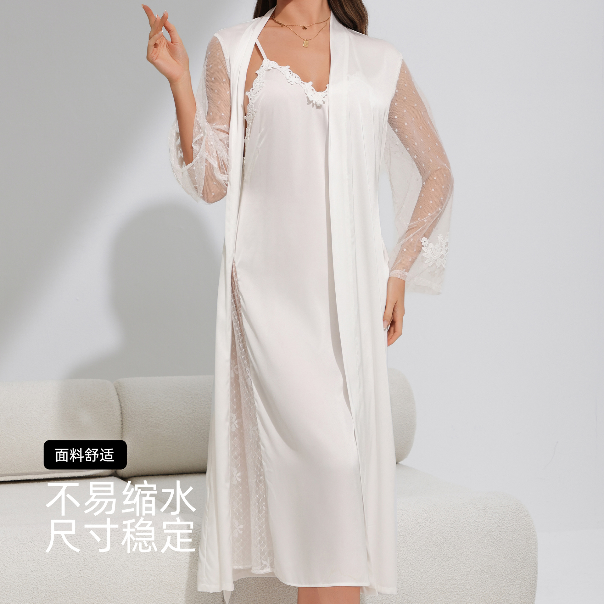 Yaoting Cross - Border satin pijama mujer Xia sensual tirantes largos pijamas dos conjuntos de ropa para el hogar 7017 + 7018