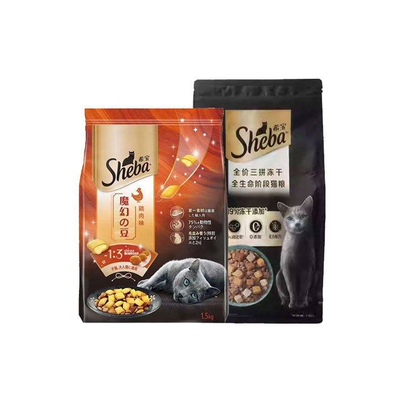 Sheba Complete Three-Flavor Freeze-Dried Cat Food with Filling, Nutritious High-Protein Cat Food for Weight Gain and Facial Development Sheba Complete Three-Flavor Freeze-Dried Cat Food with Filling, Nutritious High-Protein Cat Food for Weight Gain and Facial Development