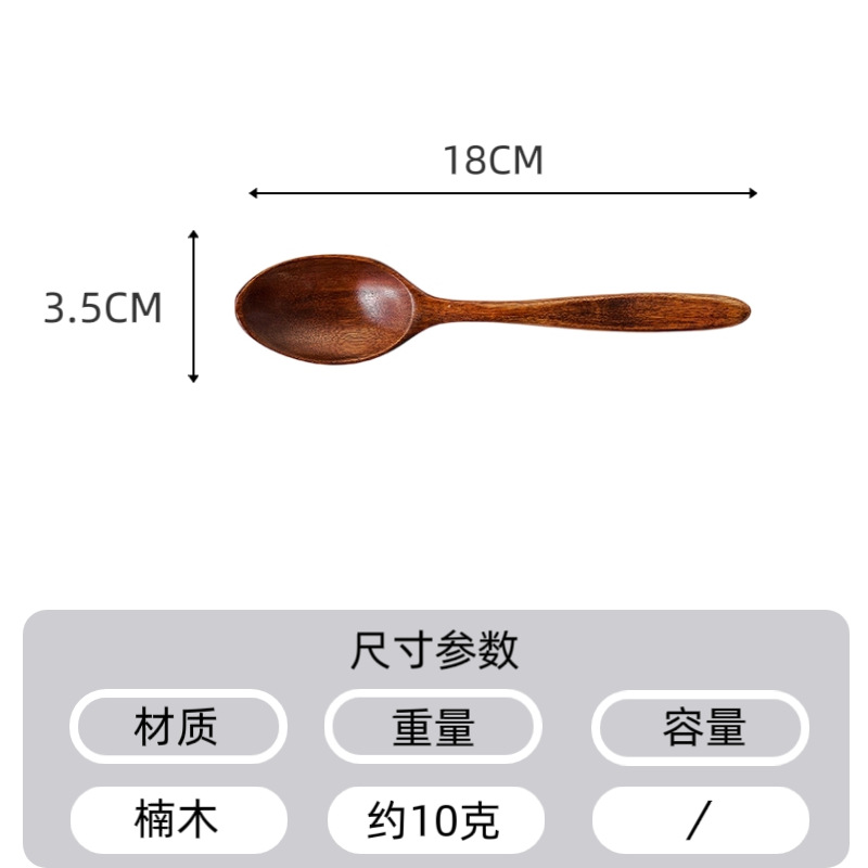 18CM 뾰족한 머리와 꼬리