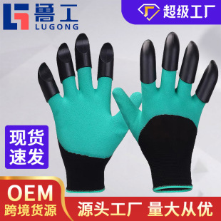 �@ˇ�ڱ����׷��̎�צ��ĥ�ٵذβ�����ɳ�s���ֲ����È@�ַN����