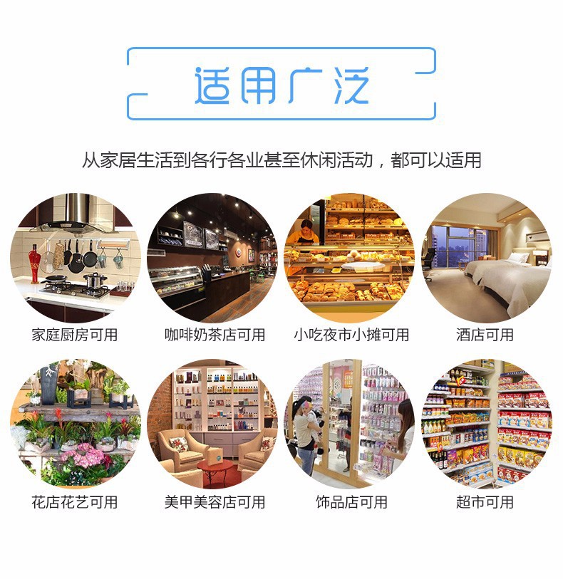 11542964282_1655512477