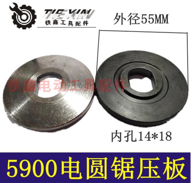 【货号00651】水钻配件博深110/130水钻输出轴【170长】