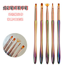 �羳����������ʽ���ܹP�Ųʺ��J�ֱ��⯟�P ���λ���P���׹Pˢ
