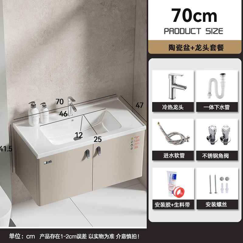 7047 Accesorios de hardware de cuenca de cerámica