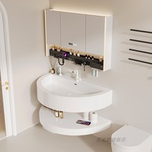 新款异圆形造型卫生间浴室柜组合肤感一体盆洗手盆洗脸盆洗漱台池