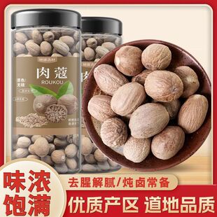 ��ޢ������ޢ�ⶹޢ��������u�ϼ��ù��b���|M���ⶹޢ