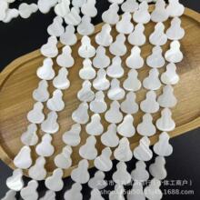 �����F؛��ˮؐ��10*12/12*18MM���Jؐ��DIY������Ʒ������l