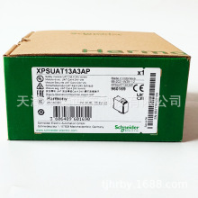ʩ�͵�XPSUAT13A3AP��ȫģ��XPSUAT13A3AP�����̵��ֻ�