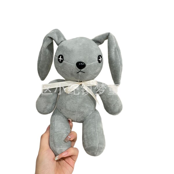 rabbit
