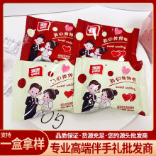 �ſͽY��ϲ�ǻ�Yţ܈�ǹ�ӆ�錚�����ɿ�����c�ɢ�b���l