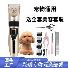 ����늄����l����Ƽ����ʽ��������l�������^��������ë��늄�