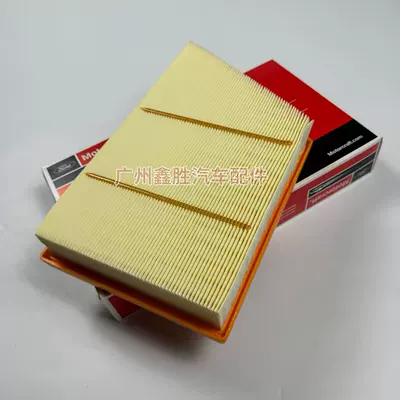 2.0 Air Filter Element – Air filter