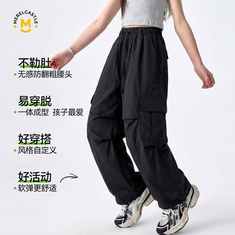 Girls' Summer Cargo Pants 2026 New Trendy Cool Style Children's Summer Wear for Older Girls Korean and American Style Heavy-Duty Pants