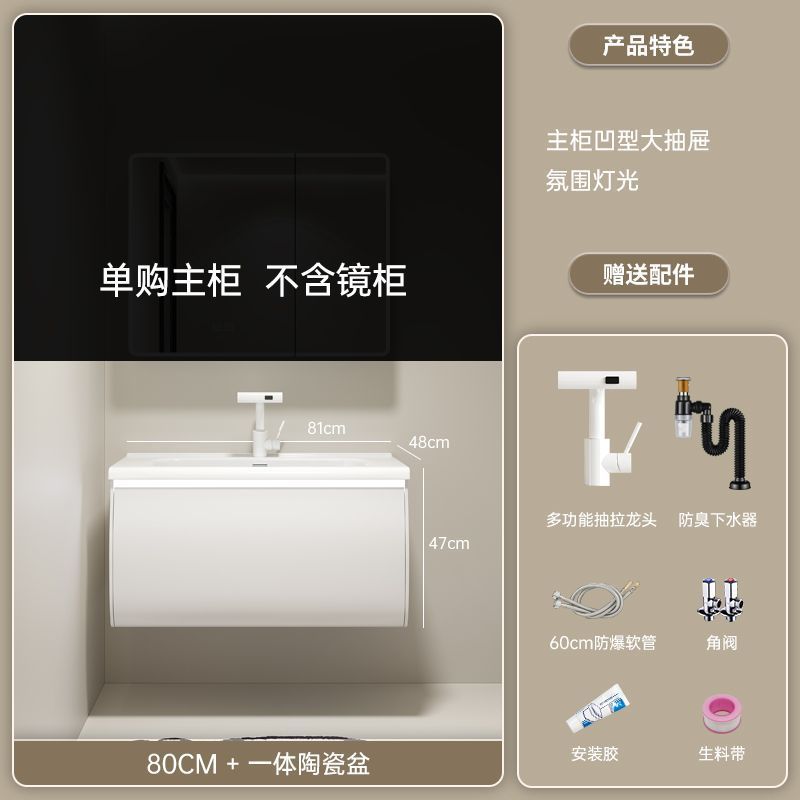 Nuevo gabinete de baño de madera sólida cerámica una bañera gabinete de lavabo de baño doméstico lavabo combinado lavabo