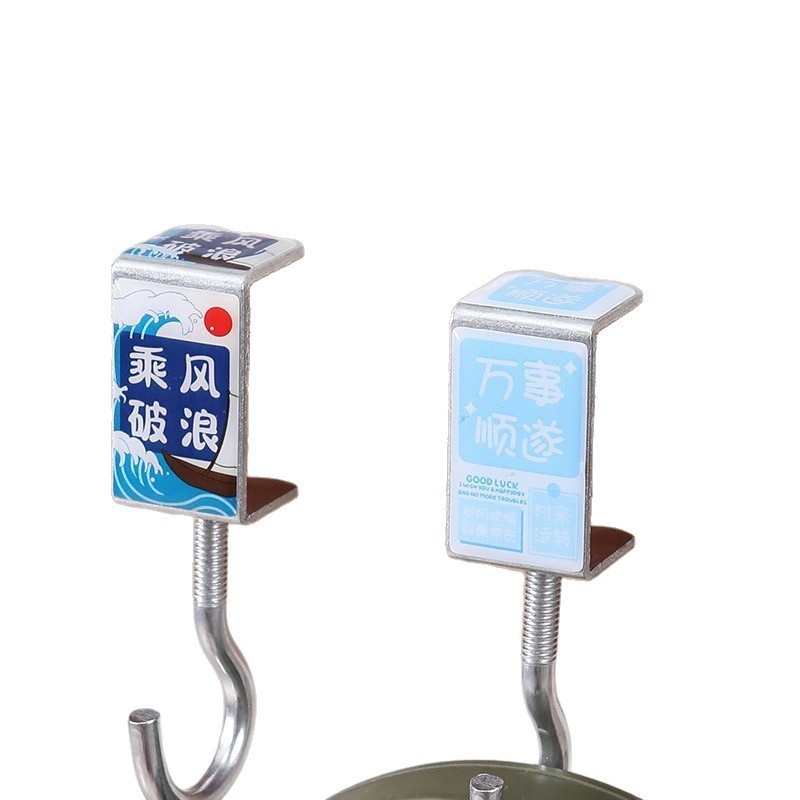 书包挂钩桌边挂书包可移动挂钩桌边挂式可调节家用移动可拆卸|undefined