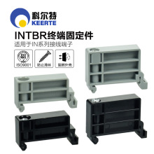 INTBR-F��܉ʽ�K�˹̶��� TBR-HF�o�̼� INϵ�нӾ����әnƬ���^