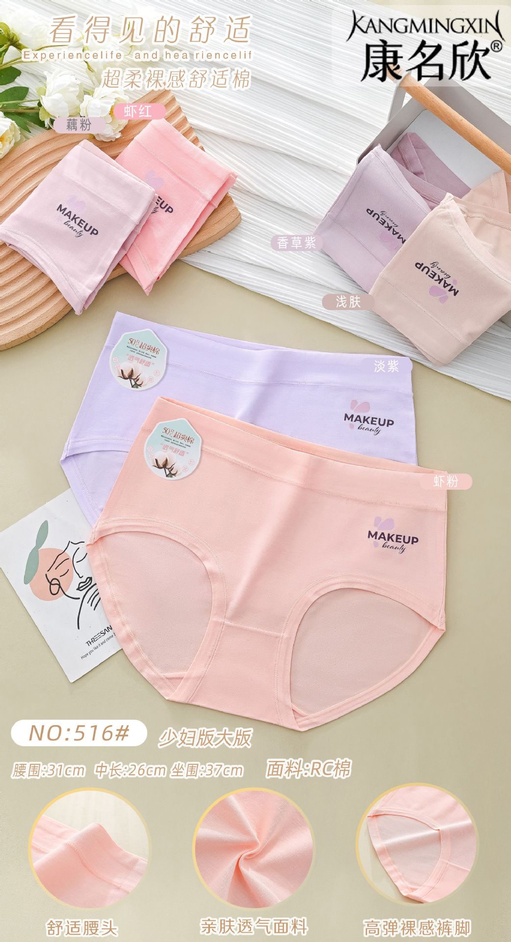 mmexport1688362384123