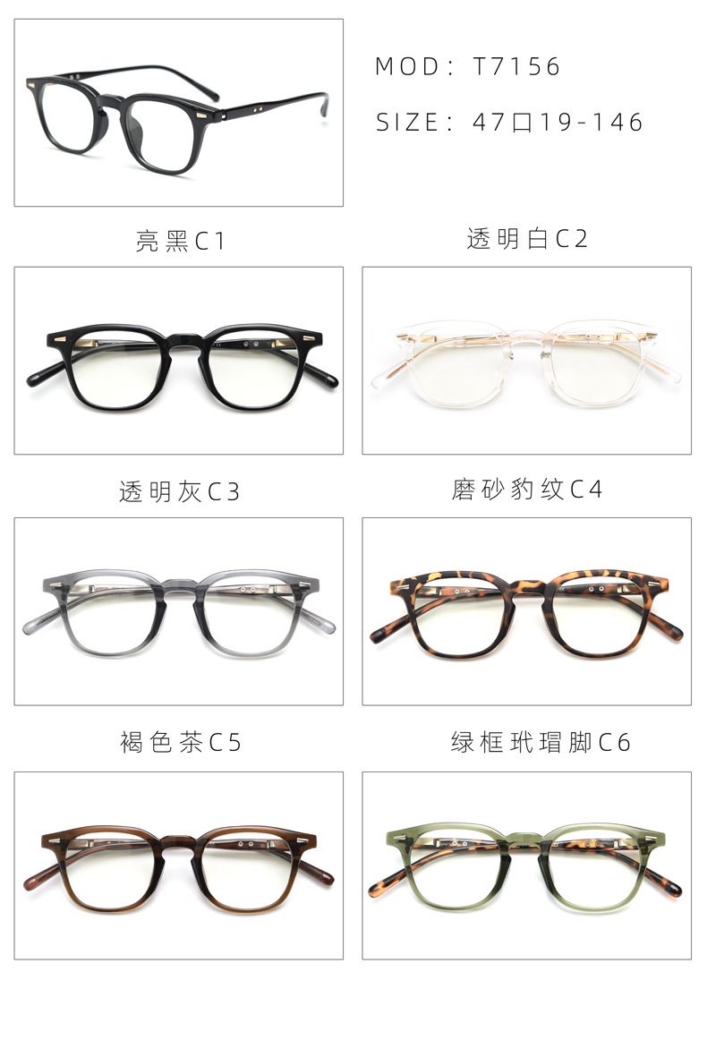 全色.jpg