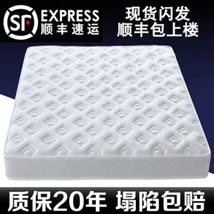 ϯ��˼���|ܛӲ����cm��1.8��1.5m�������Ὓ�����m�������ɴ��|