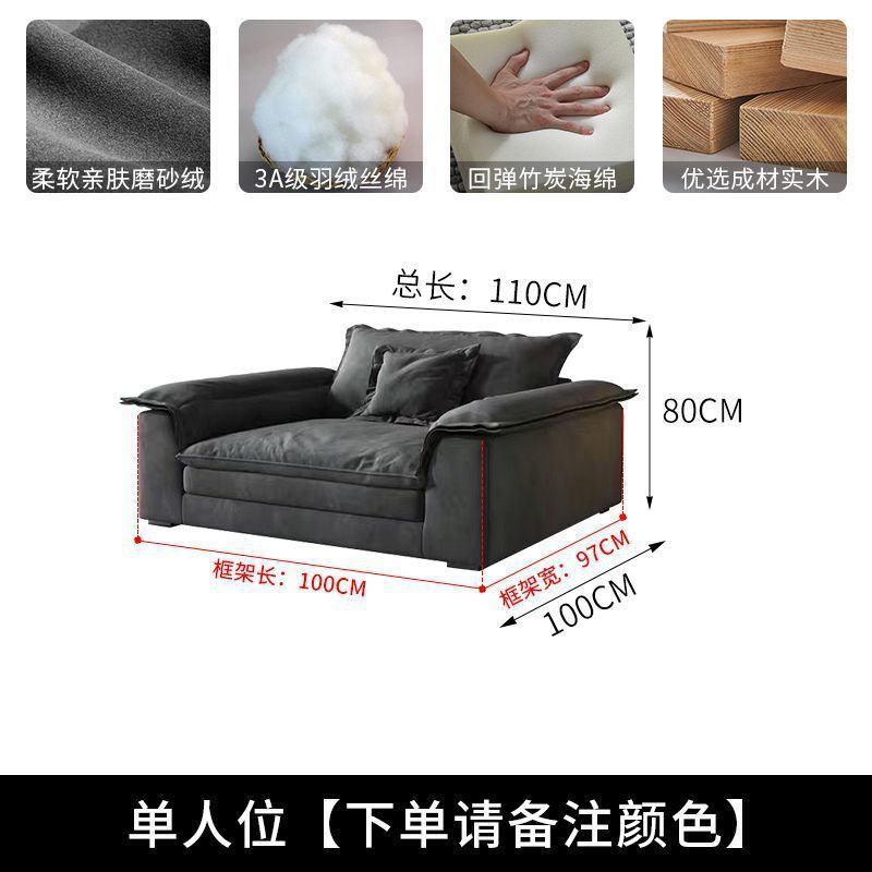 新款北欧风布艺沙发客厅高级贵妃L型沙发超宽大户型意式网红沙发|undefined