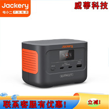 �С�������Դ��Ʒ100PLUS�Ƅ��Դ100W�����W���m�ùPӛ��