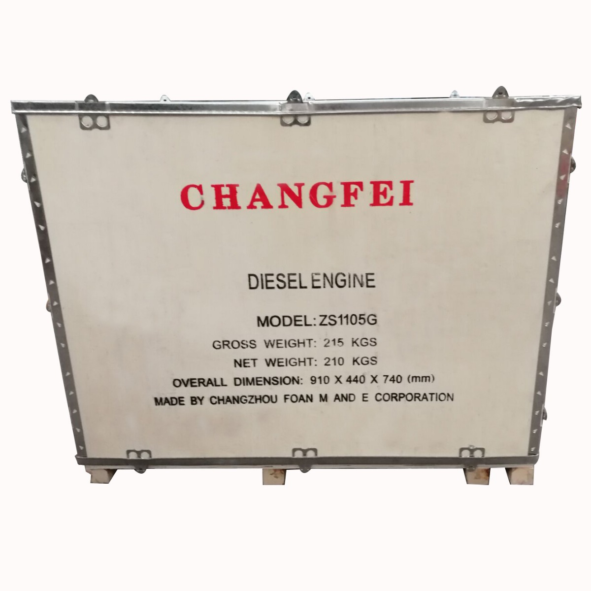 全包角木箱（S系列）