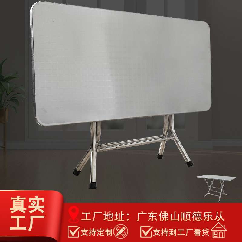 Stainless steel table rectangular foldable tables