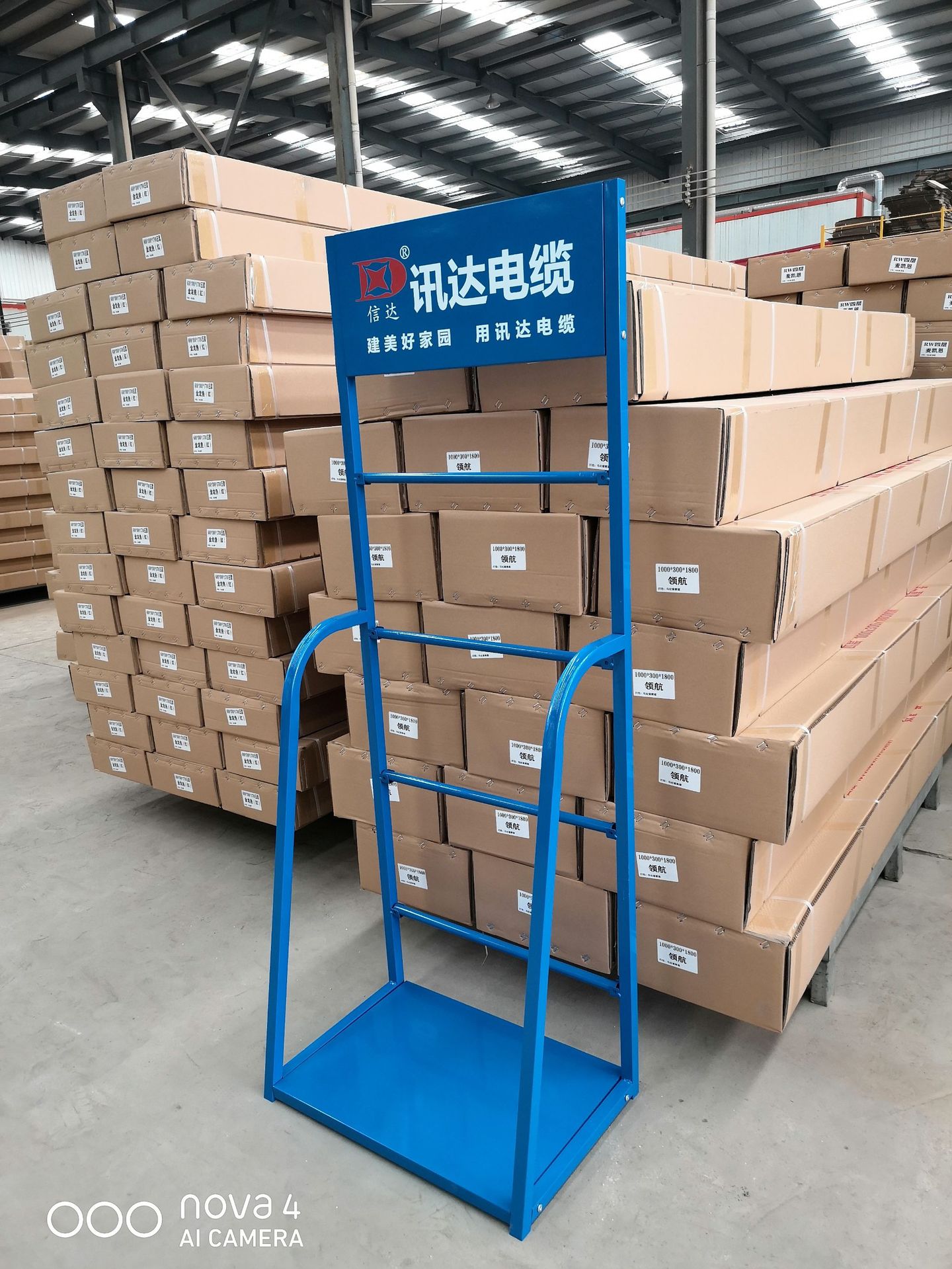 电线电缆货架展示架机油润滑油刹车片建材商品日用品陈列小货架厂