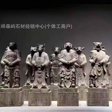 ��ʯʯ��12��Ф�Ƶ������b[���F���������ܹ��@�V�����^����