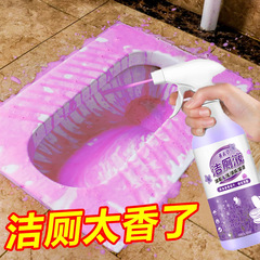 花の香りはトイレのタイルの清潔剤をきれいにします。