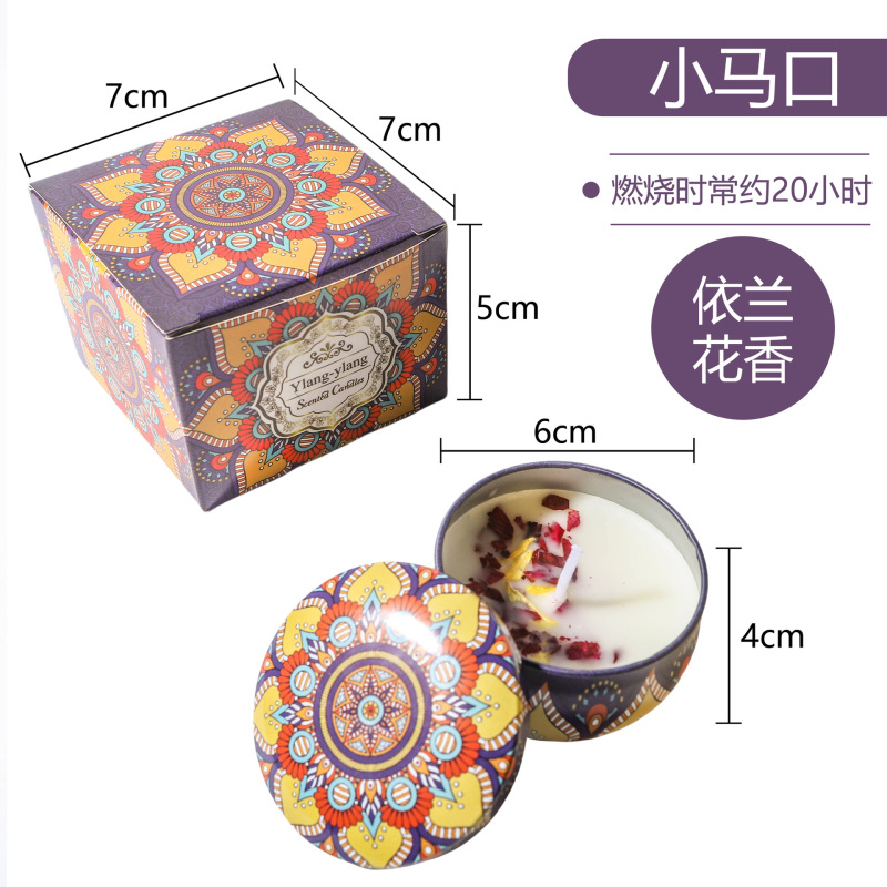 跨境植物大豆蜡干花香薰蜡烛 结婚伴手礼生日礼物花氛芳熏香蜡烛|undefined