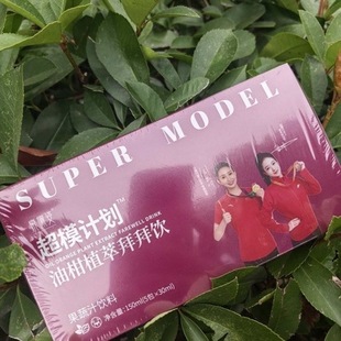 �������͸�ֲ�Ͱݰ����ȼ�;���֧�����Ĵ��l30ML*5��