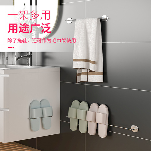 Bathroom slipper rack without punching, bathroom toilet shoe drain rack, wall hanging door storage artifact storage rack