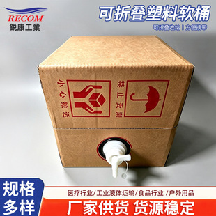 20���������c��Ͱ����ˮܛͰ32mm�ڏ����^75�Ⱦƾ��ۯBܛ��Ͱ