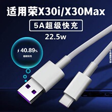 type-c������40w��������m���A��sҫ�֙C��5a����늾��W�侀