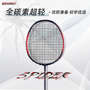 ȫ̼�س��pһ�w��ë����̼���w�S���I�ʹ���W���T3u4u��ِ����