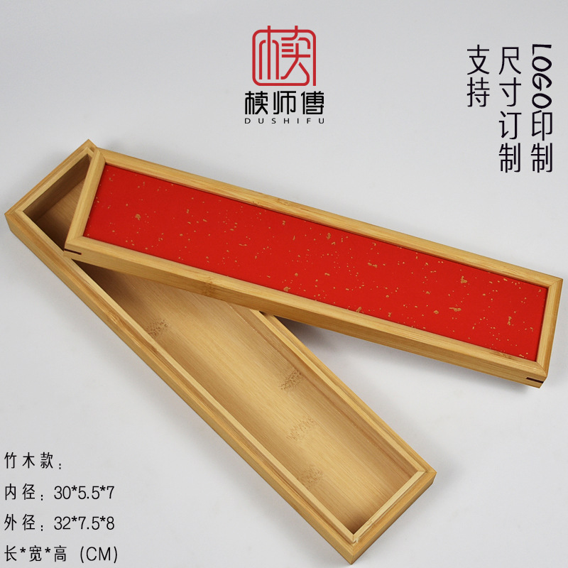 Внутренний диаметр: длина 30, ширина 5,5, высота 7 см (можно писать и красить, а бумагу можно менять)