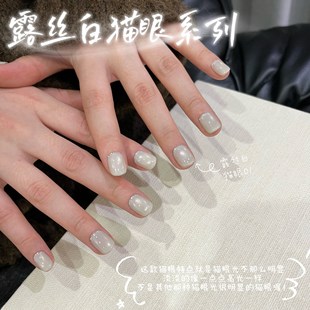 ĺɫ�_��¶�z��؈��ϵ���̰�ɫϵ�@�׿�W�t���׵�ͬ������z���]