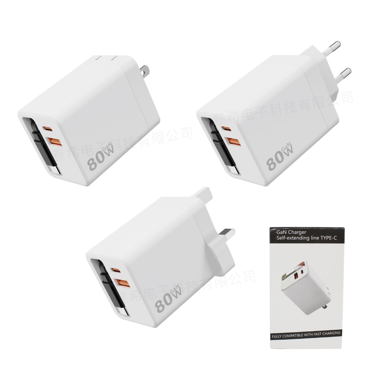 Cargador de nitruro de galio Cable retráctil Cabeza de carga rápida PD Adecuado para Apple Huawei Xiaomi Enchufe plegable Cargador de teléfono móvil