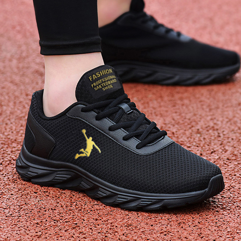 Breathable shoes