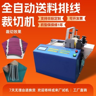 ȫ�Ԅ������ž����ЙCС��늄���|���о��C̨ʽ��X������þ��C