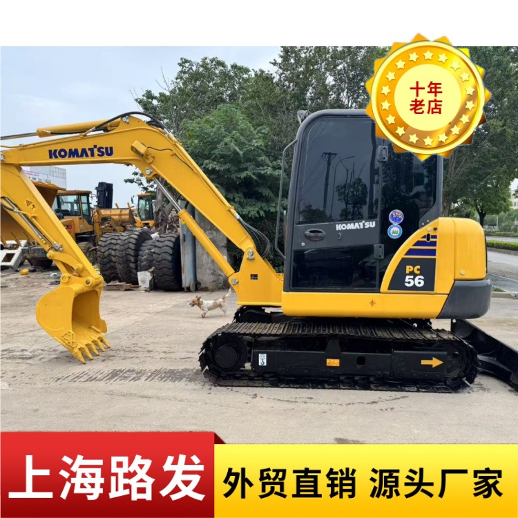 Excavadora Komatsu 56 Excavadora 70 Excavadora Komatsu 200 Excavadora 240 - 270 Excavadora Comprar y entregar a casa Excavadora 360