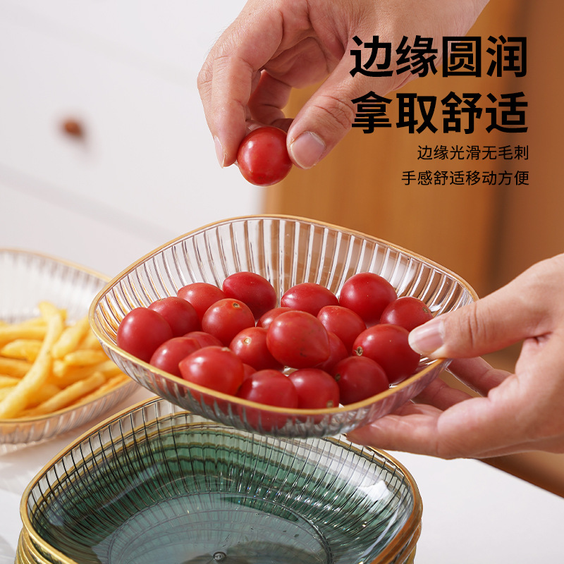 金邊吐骨碟吐骨頭盤家用餐桌小吃菜碟裝垃圾渣小號骨盤食品級小蝶