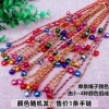 Small bell, bracelet, 1 pieces