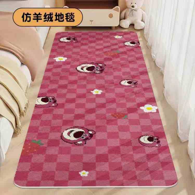 딸기곰-02