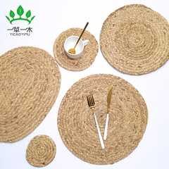 編織水葫蘆草編圓墊子餐桌隔熱墊草編餐墊瀝水墊杯墊碗墊