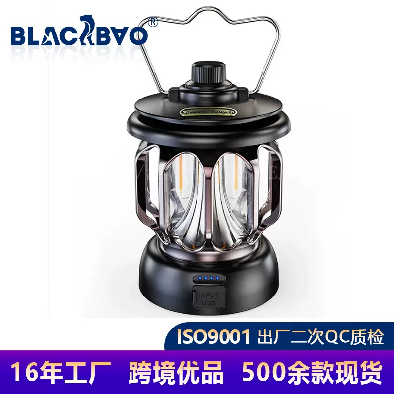 新款多功能野营灯跨境直供usb持久续航充电马灯led帐篷户外露营灯