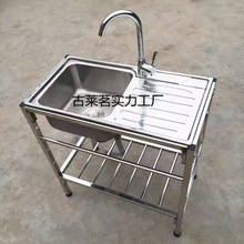 ���׆�ϴ���ϴ����ˮ��һ�w��̨��N�����P�ˮ�����֧��